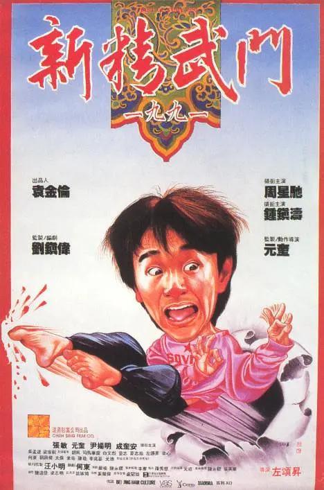 黑色圣经在线观看