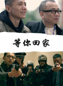 黑色圣经在线观看