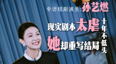 黑色圣经在线观看